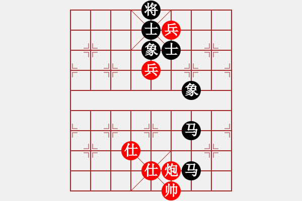 象棋棋譜圖片：紫薇花對紫微郎 和 青天 - 步數(shù)：150 