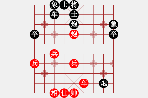 象棋棋譜圖片：曲通 先勝 高雙瑞 - 步數(shù)：60 