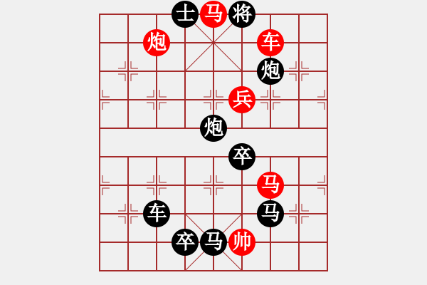 象棋棋譜圖片：O. 水果攤老板－難度高：第174局 - 步數(shù)：0 