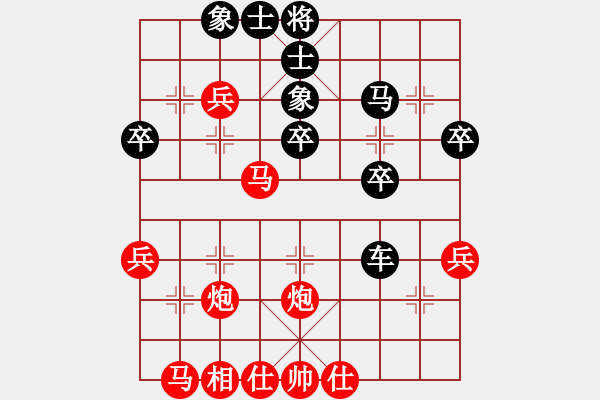 象棋棋譜圖片：屏風(fēng)馬應(yīng)五七炮進(jìn)七兵(業(yè)四升業(yè)五評(píng)測(cè)對(duì)局)我后勝 - 步數(shù)：30 