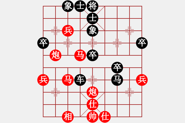 象棋棋譜圖片：屏風(fēng)馬應(yīng)五七炮進(jìn)七兵(業(yè)四升業(yè)五評(píng)測(cè)對(duì)局)我后勝 - 步數(shù)：40 