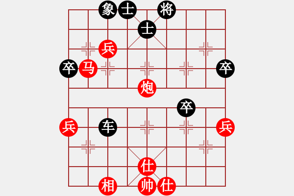 象棋棋譜圖片：屏風(fēng)馬應(yīng)五七炮進(jìn)七兵(業(yè)四升業(yè)五評(píng)測(cè)對(duì)局)我后勝 - 步數(shù)：50 