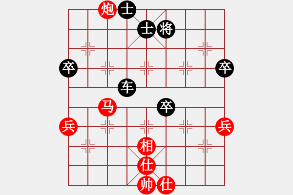 象棋棋譜圖片：屏風(fēng)馬應(yīng)五七炮進(jìn)七兵(業(yè)四升業(yè)五評(píng)測(cè)對(duì)局)我后勝 - 步數(shù)：60 