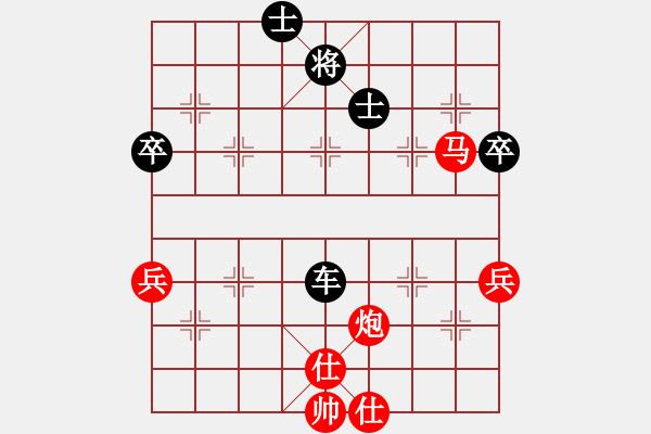 象棋棋譜圖片：屏風(fēng)馬應(yīng)五七炮進(jìn)七兵(業(yè)四升業(yè)五評(píng)測(cè)對(duì)局)我后勝 - 步數(shù)：80 