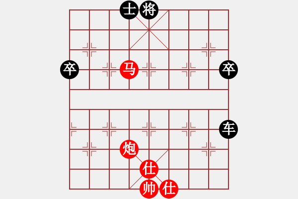 象棋棋譜圖片：屏風(fēng)馬應(yīng)五七炮進(jìn)七兵(業(yè)四升業(yè)五評(píng)測(cè)對(duì)局)我后勝 - 步數(shù)：90 