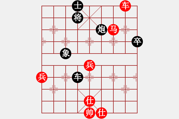 象棋棋譜圖片：棋王小徒弟勝秋未齊聲 - 步數(shù)：120 