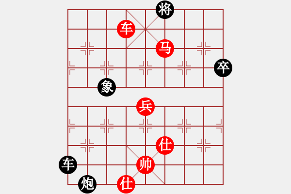 象棋棋譜圖片：棋王小徒弟勝秋未齊聲 - 步數(shù)：140 