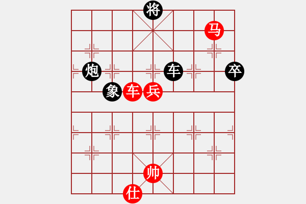 象棋棋譜圖片：棋王小徒弟勝秋未齊聲 - 步數(shù)：150 