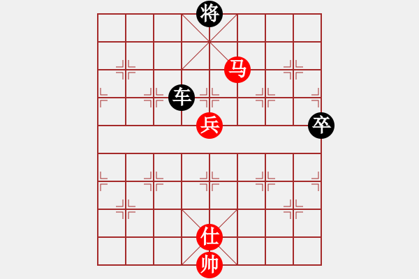 象棋棋譜圖片：棋王小徒弟勝秋未齊聲 - 步數(shù)：163 