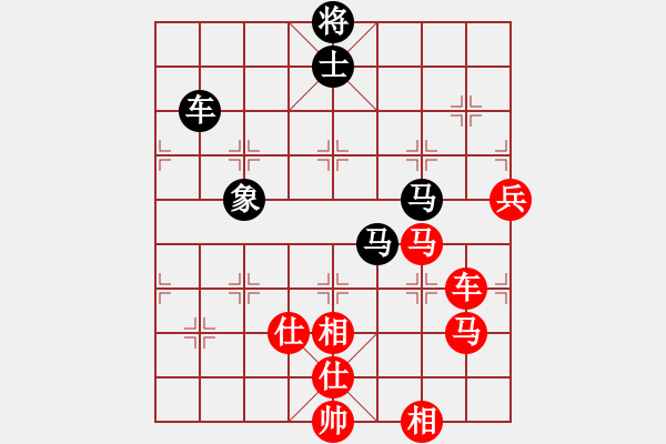 象棋棋谱图片：邢三(9段)-胜-超级软件(2段) - 步数：110 