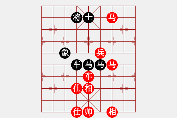 象棋棋谱图片：邢三(9段)-胜-超级软件(2段) - 步数：130 