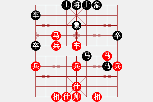 象棋棋谱图片：邢三(9段)-胜-超级软件(2段) - 步数：40 