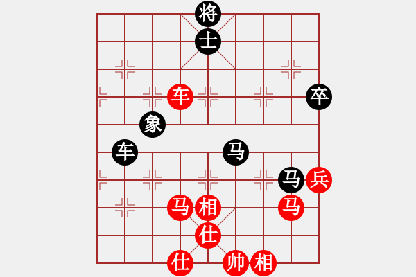 象棋棋谱图片：邢三(9段)-胜-超级软件(2段) - 步数：80 