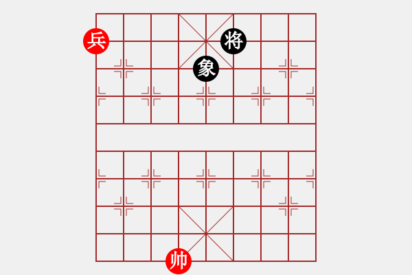 象棋棋譜圖片：115低頭思故鄉(xiāng) - 步數(shù)：35 