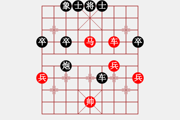 象棋棋譜圖片：西部野馬(月將)-負-紫賢金剛(3段) - 步數(shù)：60 