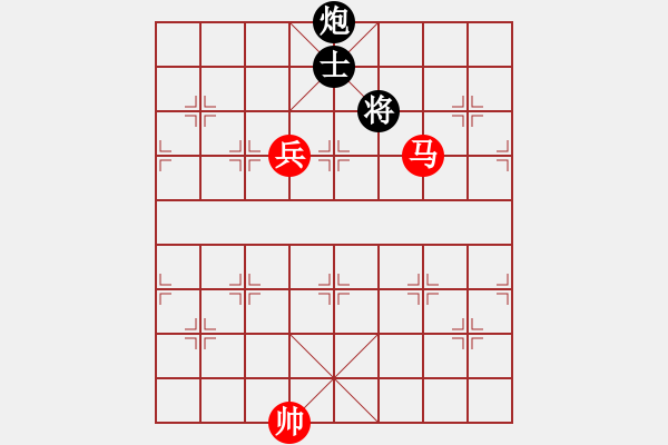 象棋棋譜圖片：馬高兵巧勝炮士 - 步數(shù)：0 