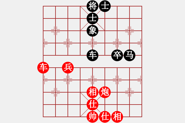 象棋棋譜圖片：天天弈(4段)-和-jingjing(5段) - 步數(shù)：60 