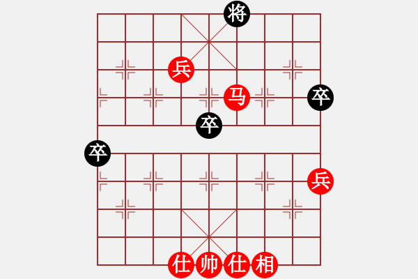 象棋棋譜圖片：任柳成（業(yè)8-3）先勝夏志虎（8-1） - 步數(shù)：90 