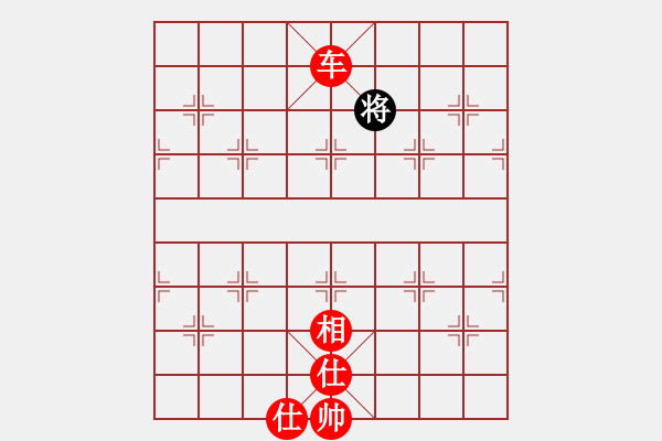 象棋棋譜圖片：魯旨刀(業(yè)3-2) 勝 雜糧鮮果(業(yè)3-1) - 步數(shù)：111 