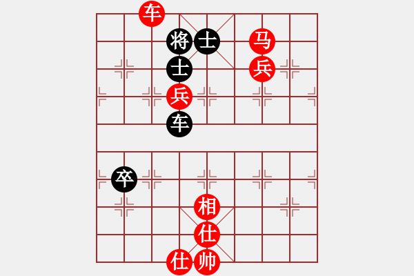 象棋棋譜圖片：魯旨刀(業(yè)3-2) 勝 雜糧鮮果(業(yè)3-1) - 步數(shù)：90 