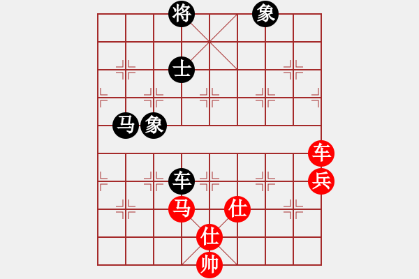 象棋棋譜圖片：精英組R4 楊添任（隆）對(duì)林建和（吉） - 步數(shù)：130 