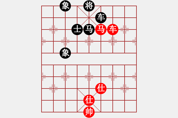 象棋棋譜圖片：精英組R4 楊添任（隆）對(duì)林建和（吉） - 步數(shù)：180 