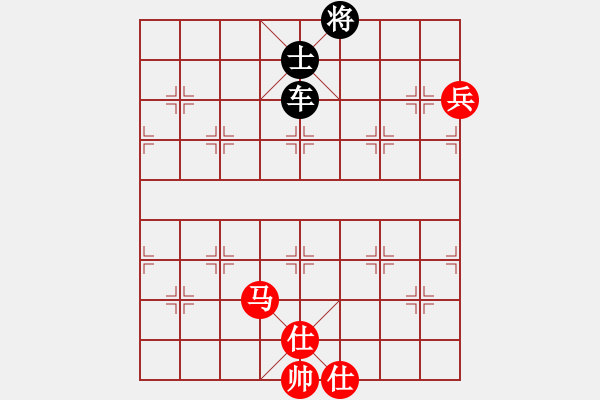 象棋棋譜圖片：緈諨妹妹(3段)-負(fù)-錦州小戩(2段) - 步數(shù)：150 