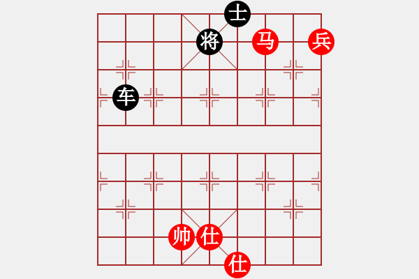 象棋棋譜圖片：緈諨妹妹(3段)-負(fù)-錦州小戩(2段) - 步數(shù)：170 