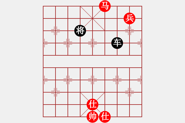 象棋棋譜圖片：緈諨妹妹(3段)-負(fù)-錦州小戩(2段) - 步數(shù)：180 