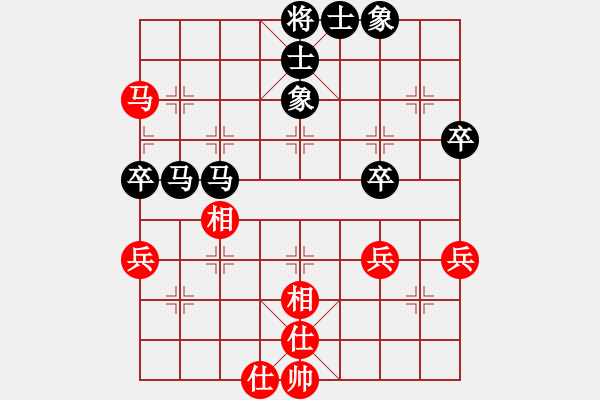 象棋棋譜圖片：2024.7.4團(tuán)體賽第二輪王代剛先和南風(fēng)喃 - 步數(shù)：74 