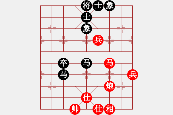 象棋棋譜圖片：西安人(8級)-勝-孫銘華(4段) - 步數：100 