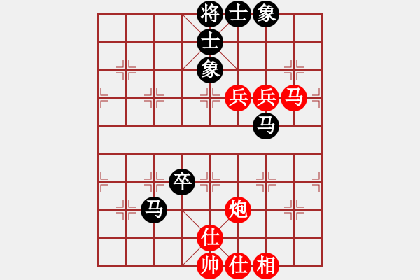 象棋棋譜圖片：西安人(8級)-勝-孫銘華(4段) - 步數：120 