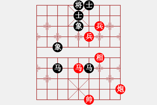 象棋棋譜圖片：西安人(8級)-勝-孫銘華(4段) - 步數：170 