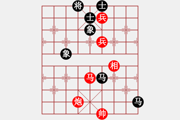 象棋棋譜圖片：西安人(8級)-勝-孫銘華(4段) - 步數：180 