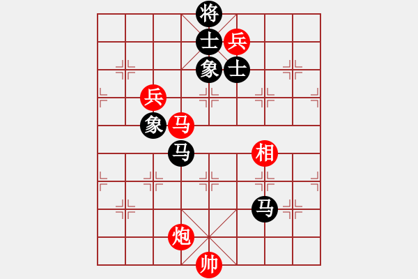 象棋棋譜圖片：西安人(8級)-勝-孫銘華(4段) - 步數：190 