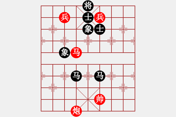 象棋棋譜圖片：西安人(8級)-勝-孫銘華(4段) - 步數：200 