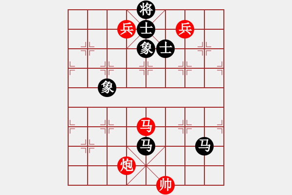 象棋棋譜圖片：西安人(8級)-勝-孫銘華(4段) - 步數：210 