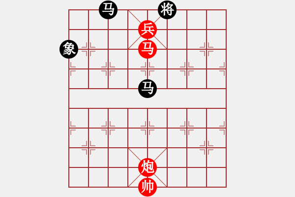 象棋棋譜圖片：西安人(8級)-勝-孫銘華(4段) - 步數：230 