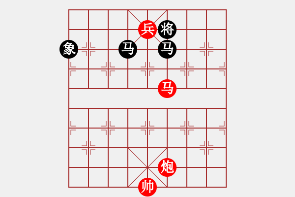 象棋棋譜圖片：西安人(8級)-勝-孫銘華(4段) - 步數：237 