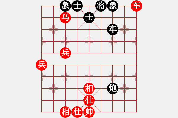 象棋棋譜圖片：老K[765202608] -VS- 橫才俊儒[292832991] - 步數(shù)：100 