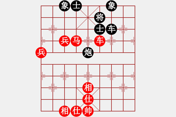 象棋棋譜圖片：老K[765202608] -VS- 橫才俊儒[292832991] - 步數(shù)：110 