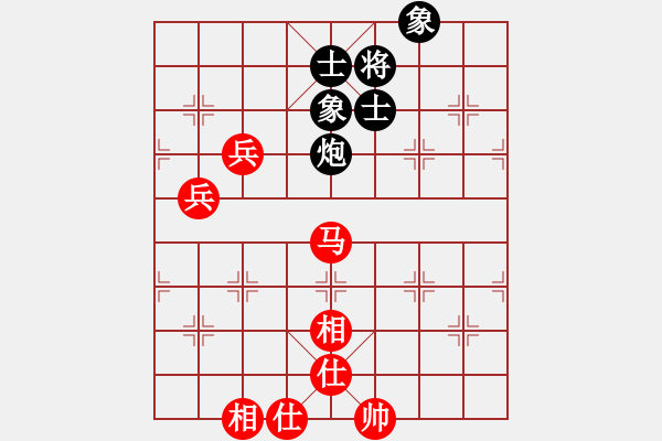 象棋棋譜圖片：老K[765202608] -VS- 橫才俊儒[292832991] - 步數(shù)：120 