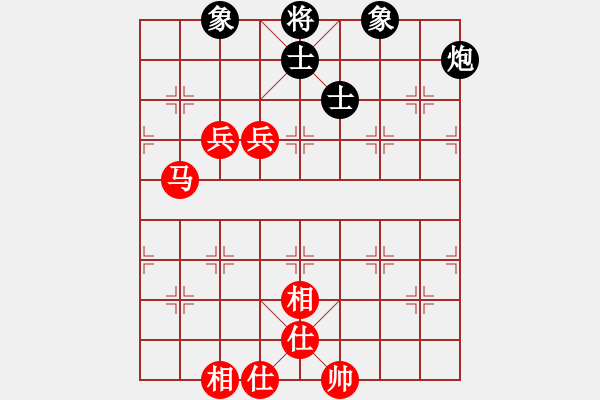 象棋棋譜圖片：老K[765202608] -VS- 橫才俊儒[292832991] - 步數(shù)：130 