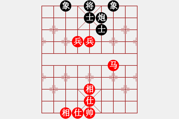 象棋棋譜圖片：老K[765202608] -VS- 橫才俊儒[292832991] - 步數(shù)：143 