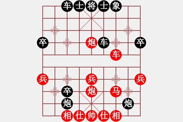 象棋棋譜圖片：濱洲棋迷(2段)-負(fù)-軟件試招(2段) - 步數(shù)：40 