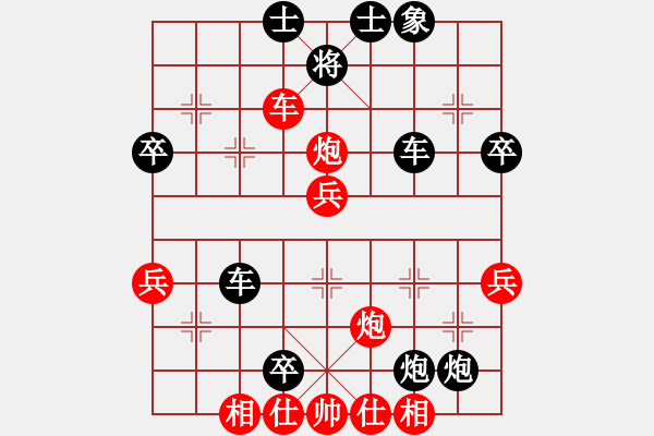 象棋棋譜圖片：濱洲棋迷(2段)-負(fù)-軟件試招(2段) - 步數(shù)：60 