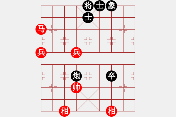 象棋棋譜圖片：追命無情(2段)-和-習(xí)慣成自然(8段) - 步數(shù)：100 