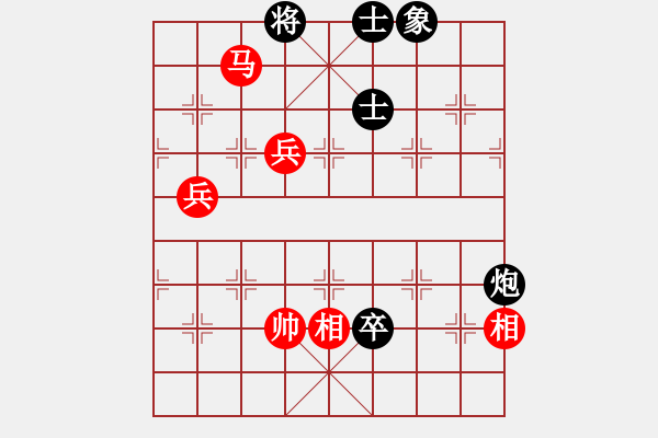 象棋棋譜圖片：追命無情(2段)-和-習(xí)慣成自然(8段) - 步數(shù)：110 