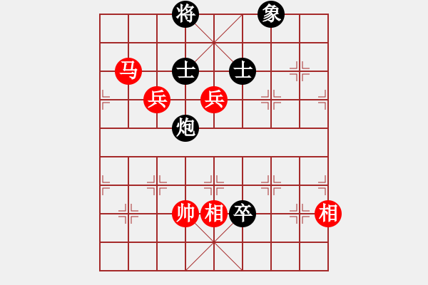 象棋棋譜圖片：追命無情(2段)-和-習(xí)慣成自然(8段) - 步數(shù)：120 