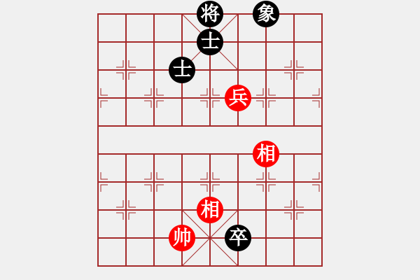 象棋棋譜圖片：追命無情(2段)-和-習(xí)慣成自然(8段) - 步數(shù)：150 